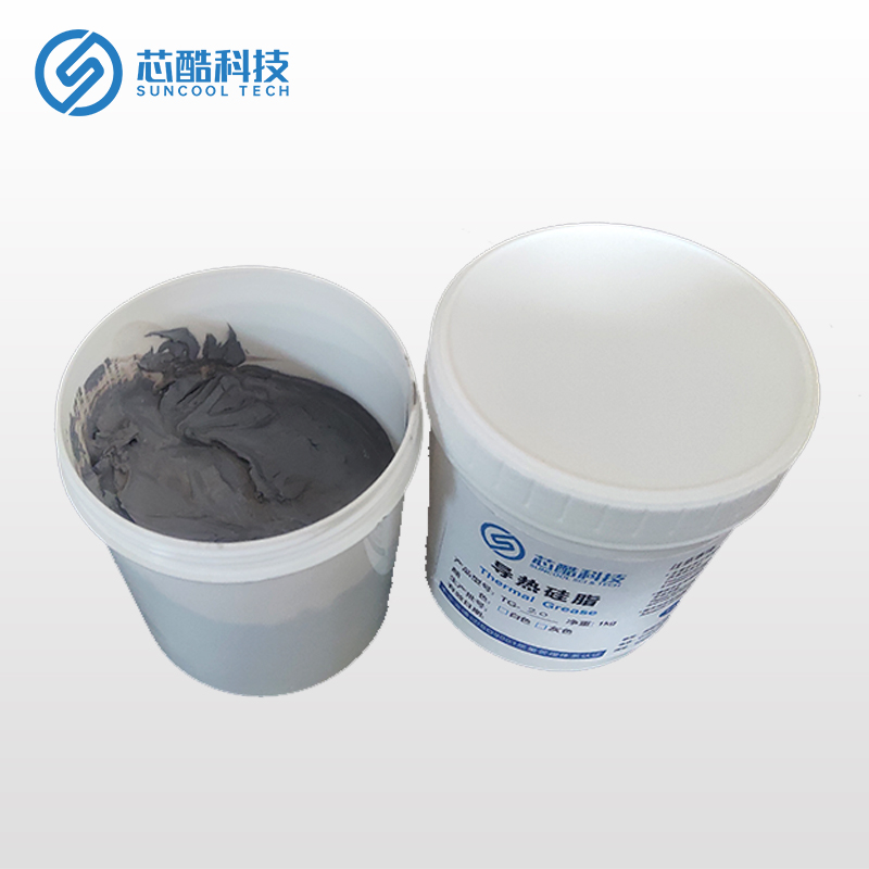 2W導熱硅脂